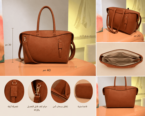 Ammie - Warm Toffee - Tammo